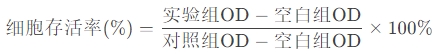 微信截圖_20250512144944