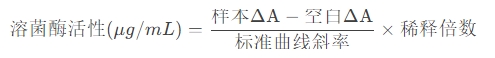 微信截圖_20250508115116