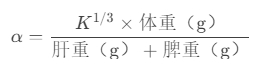 微信截圖_20250506151348