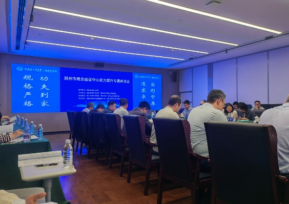 微信截圖_20250606115100