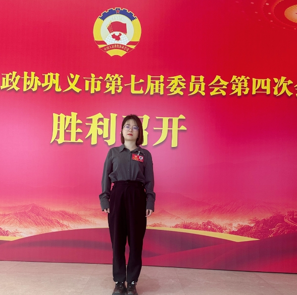 微信截圖_20250606114718