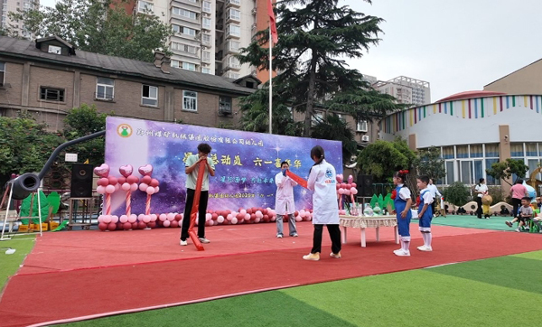 微信截圖_20250619093500