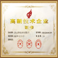 資質