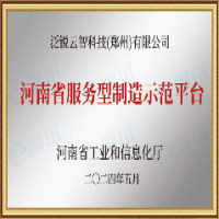 資質